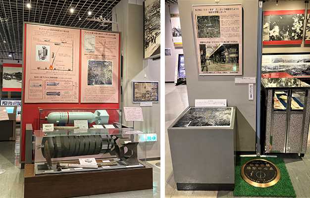 展示例